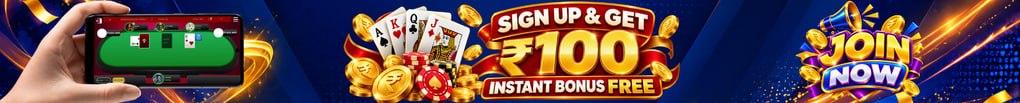 Sign up and get ₹100 instant bonus